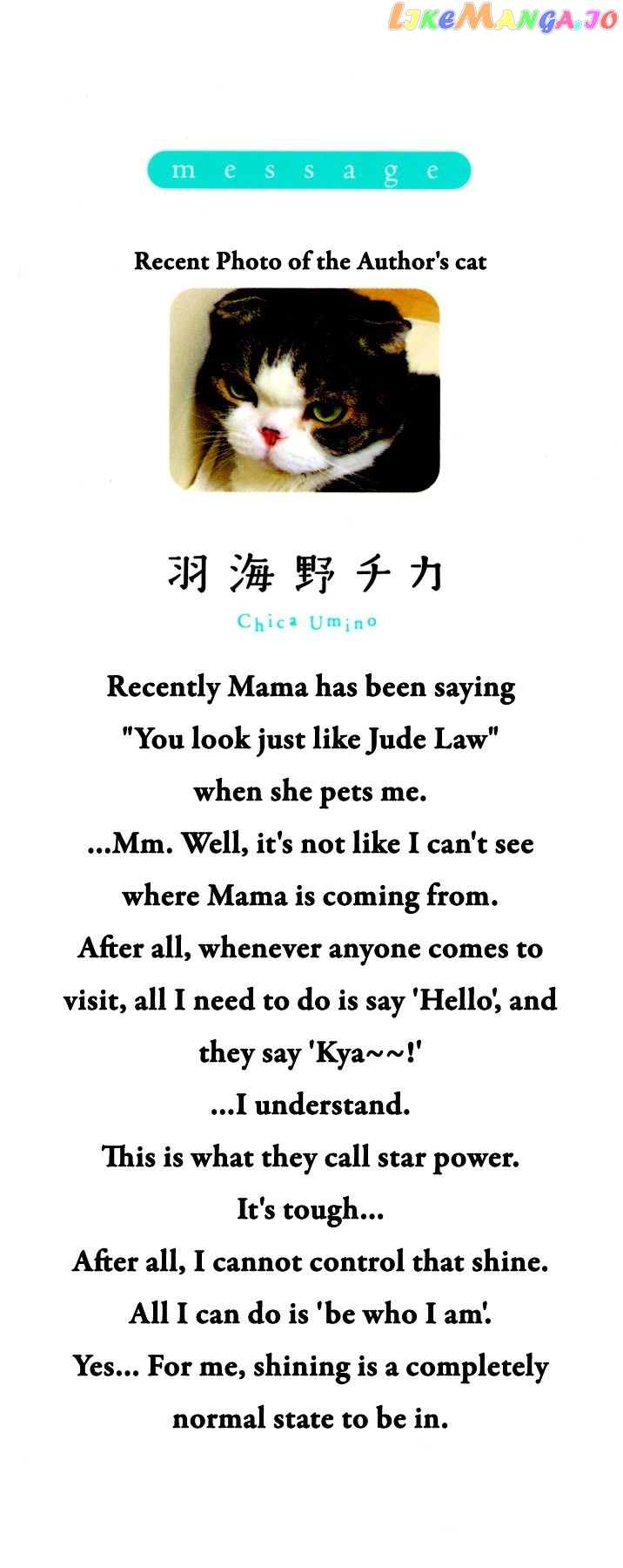 3-Gatsu No Lion chapter 105 - page 3