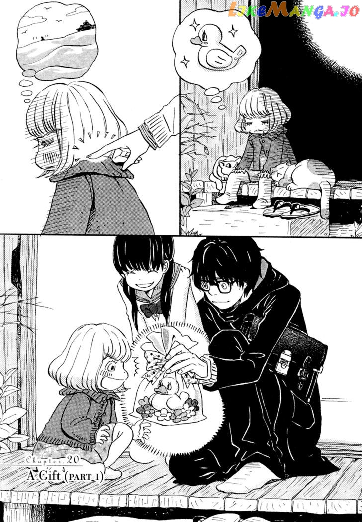 3-Gatsu No Lion chapter 20 - page 2
