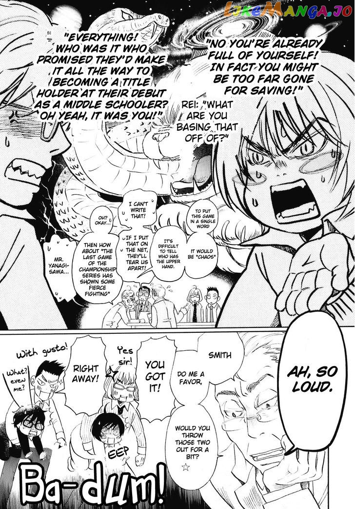 3-Gatsu No Lion chapter 48 - page 4