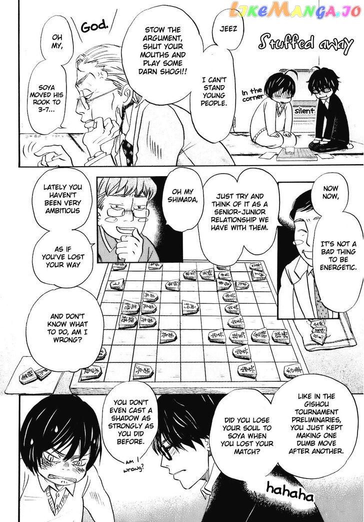 3-Gatsu No Lion chapter 48 - page 5