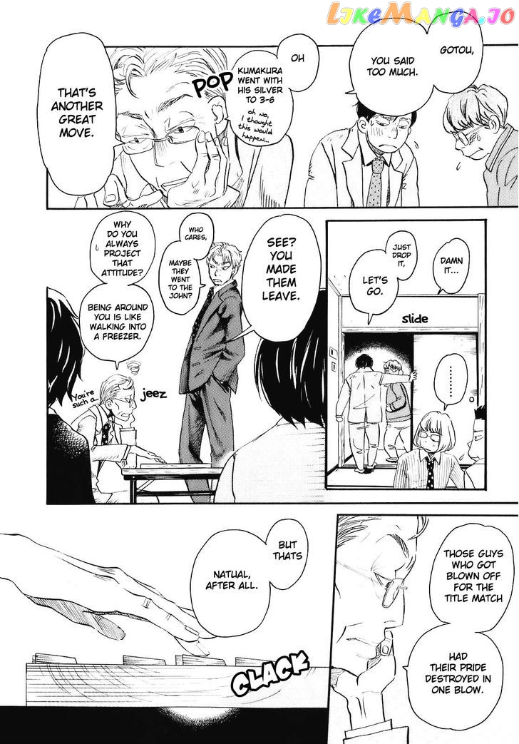 3-Gatsu No Lion chapter 48 - page 7