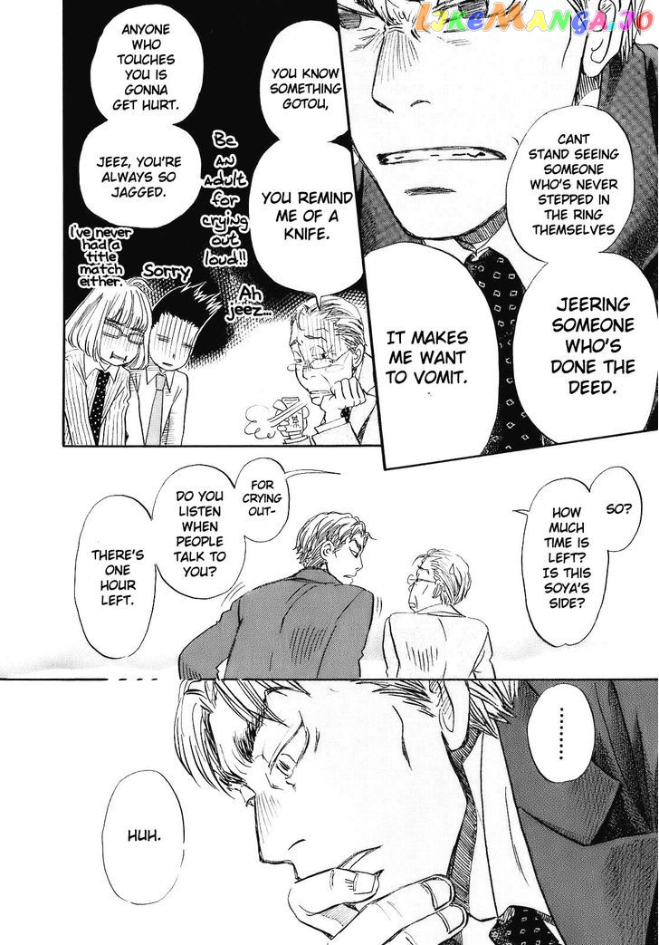3-Gatsu No Lion chapter 48 - page 9