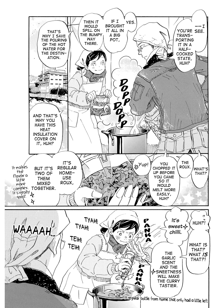 3-Gatsu No Lion chapter 195 - page 3
