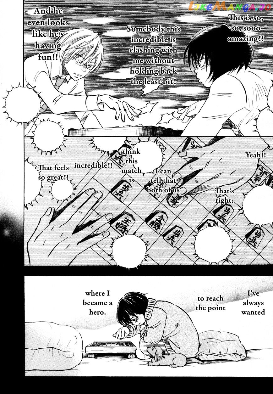3-Gatsu No Lion chapter 135 - page 2