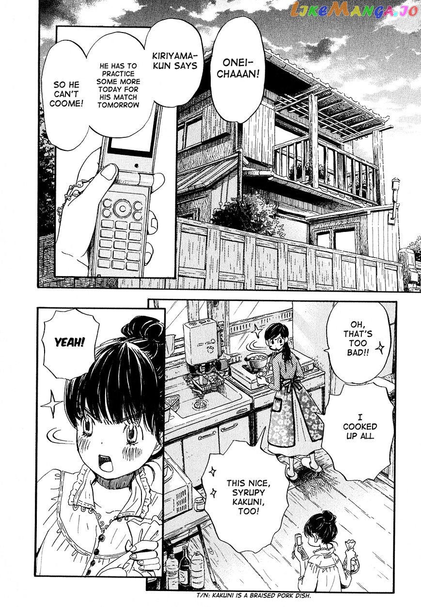 3-Gatsu No Lion chapter 78 - page 2