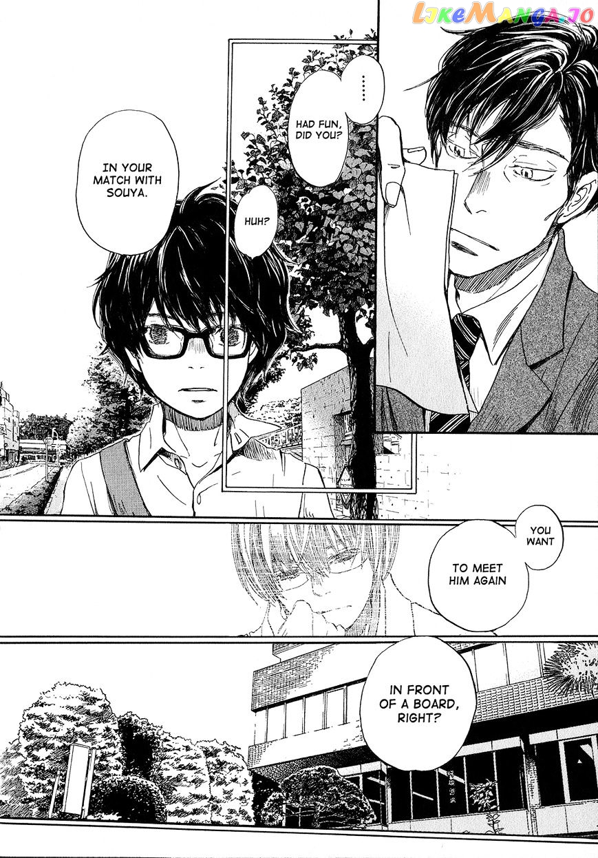 3-Gatsu No Lion chapter 78 - page 8