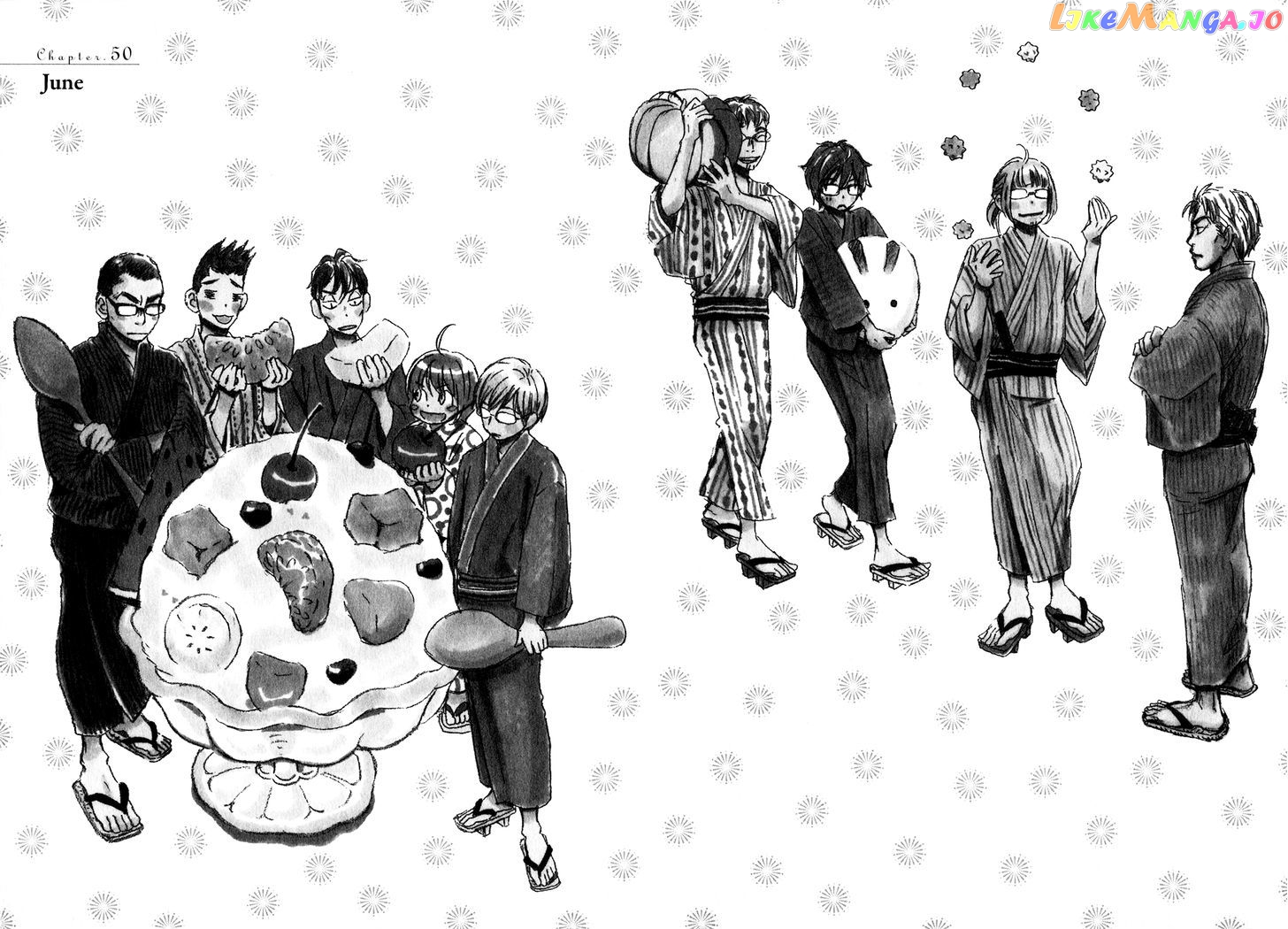 3-Gatsu No Lion chapter 50 - page 2