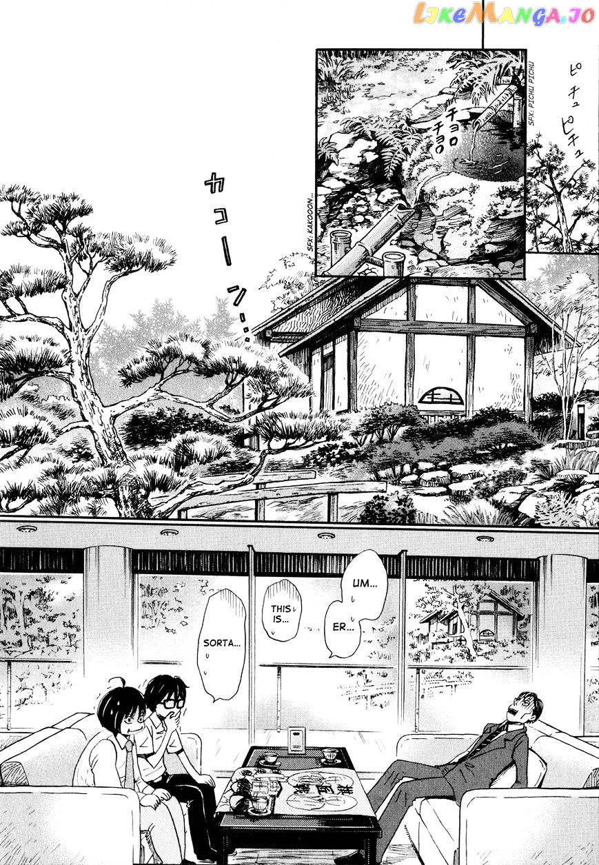 3-Gatsu No Lion chapter 79 - page 2