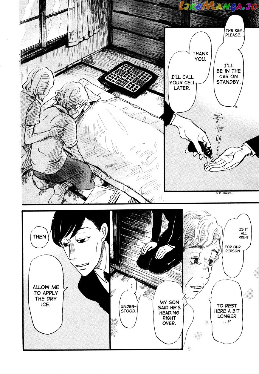 3-Gatsu No Lion chapter 137 - page 4