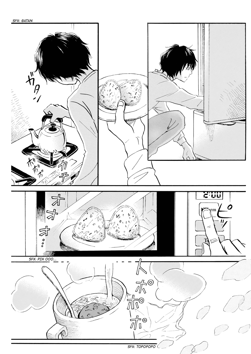 3-Gatsu No Lion chapter 165 - page 3