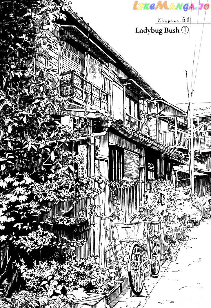 3-Gatsu No Lion chapter 51 - page 2