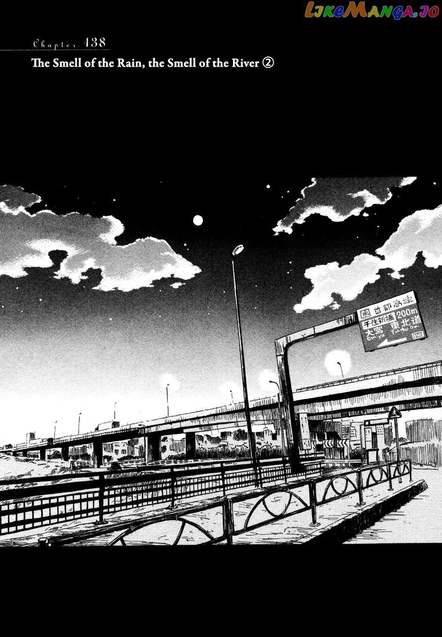 3-Gatsu No Lion chapter 138 - page 1