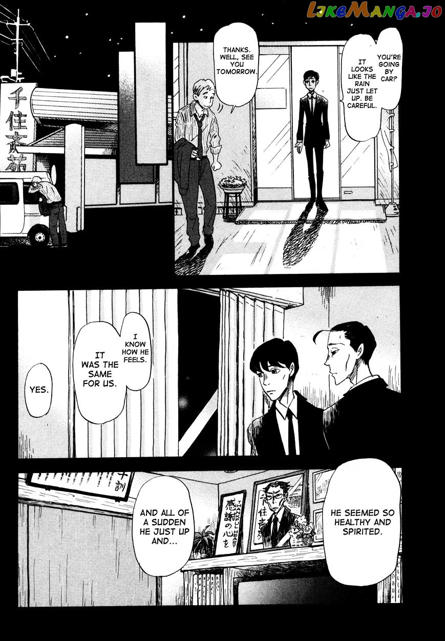 3-Gatsu No Lion chapter 138 - page 5