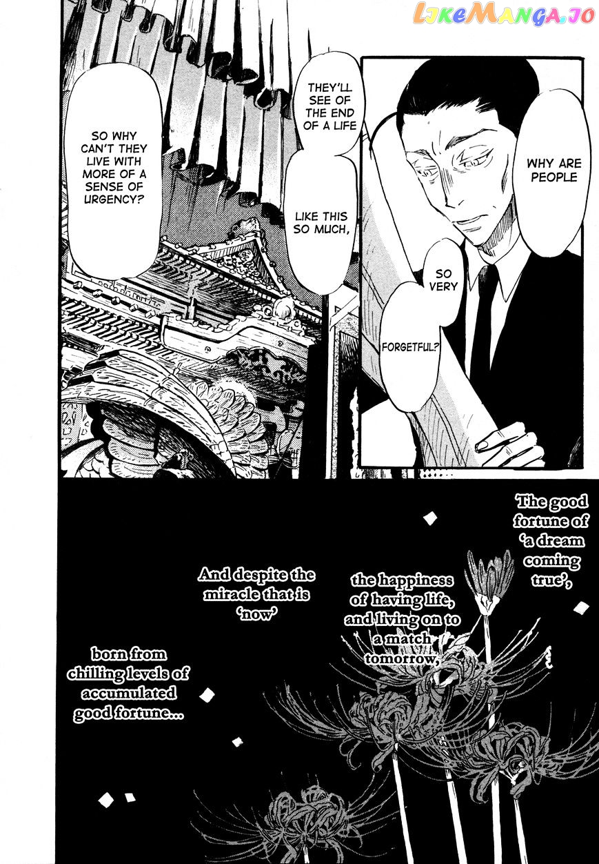3-Gatsu No Lion chapter 138 - page 6