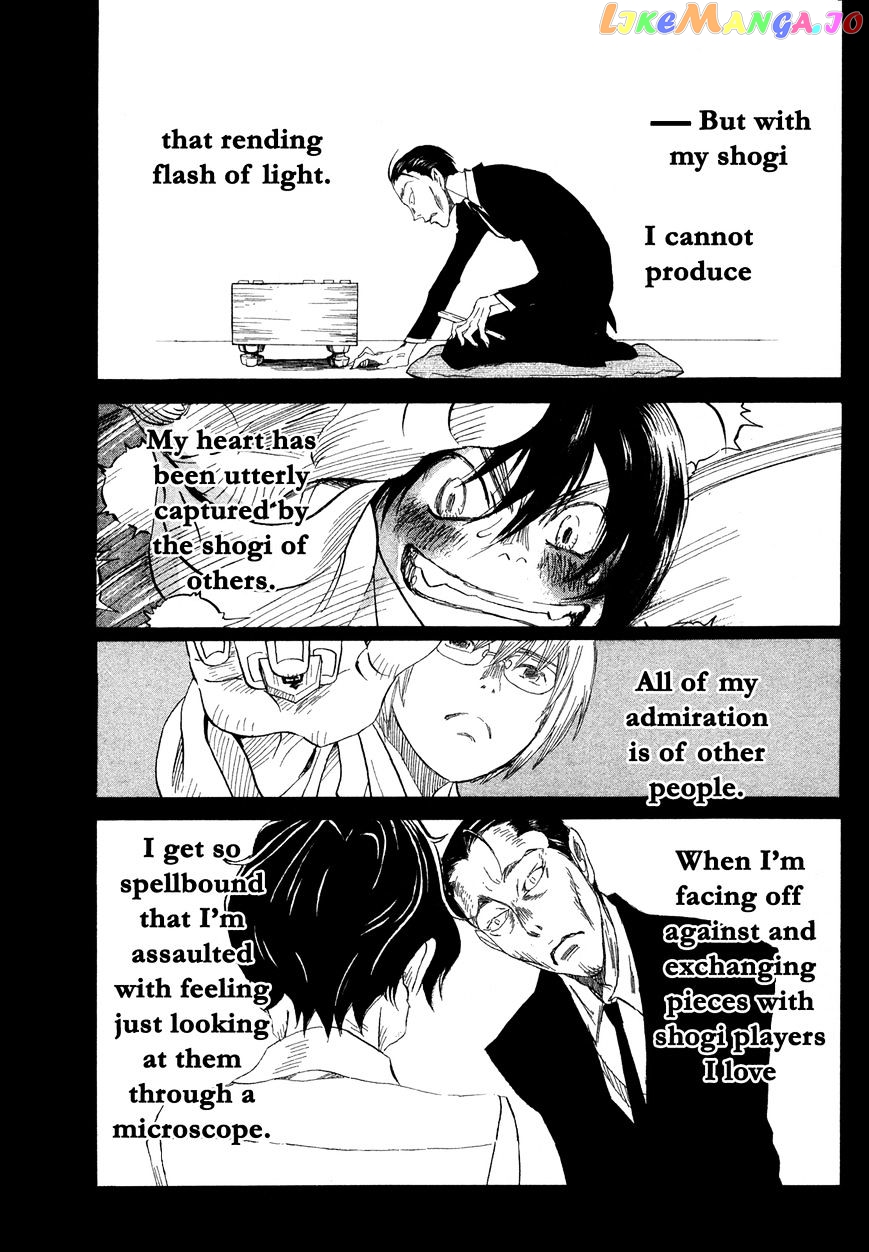 3-Gatsu No Lion chapter 138 - page 8