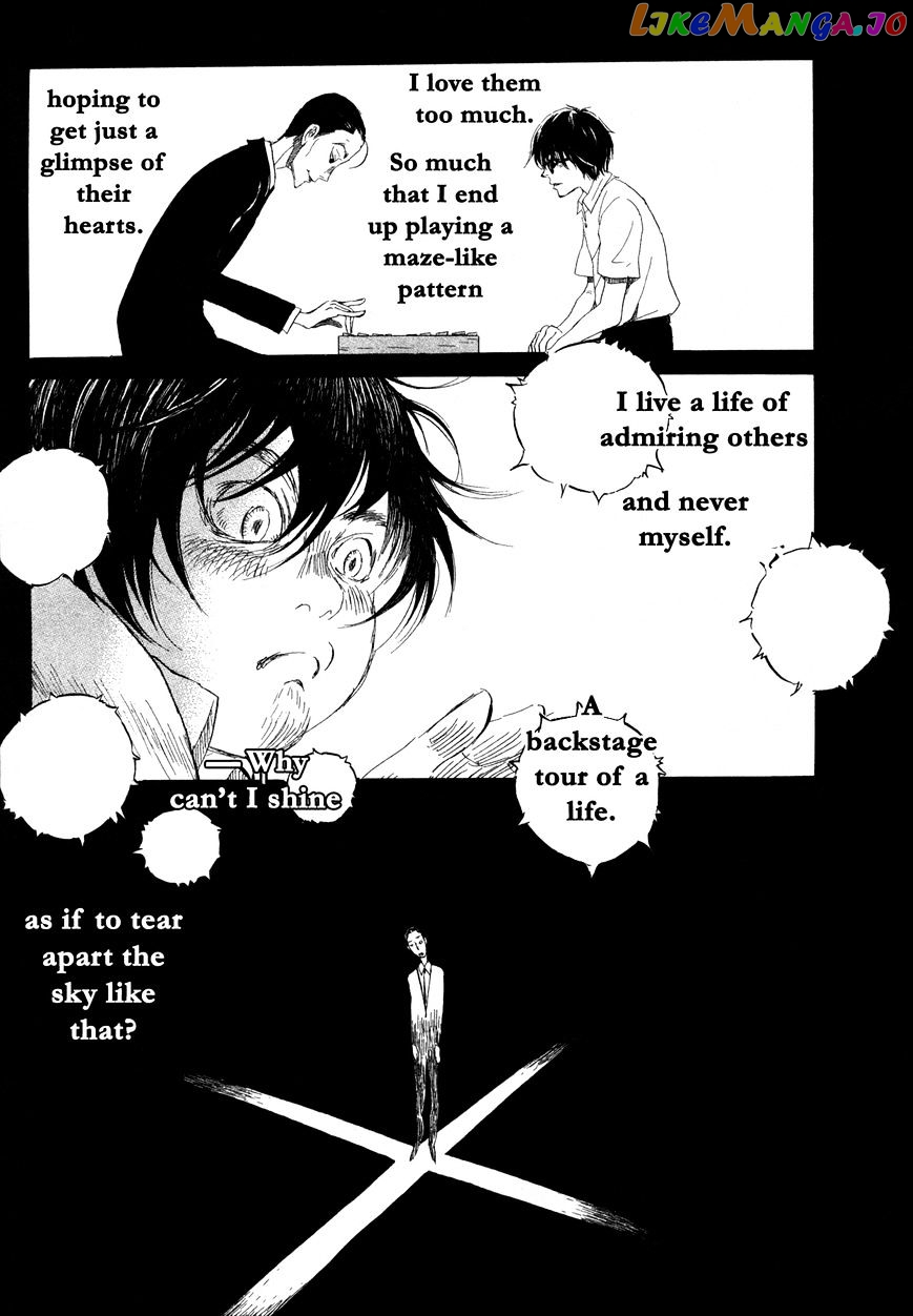 3-Gatsu No Lion chapter 138 - page 9