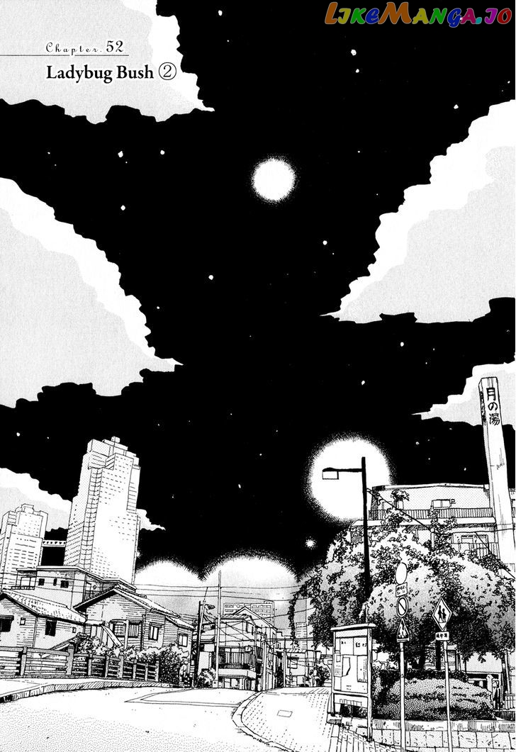 3-Gatsu No Lion chapter 52 - page 2