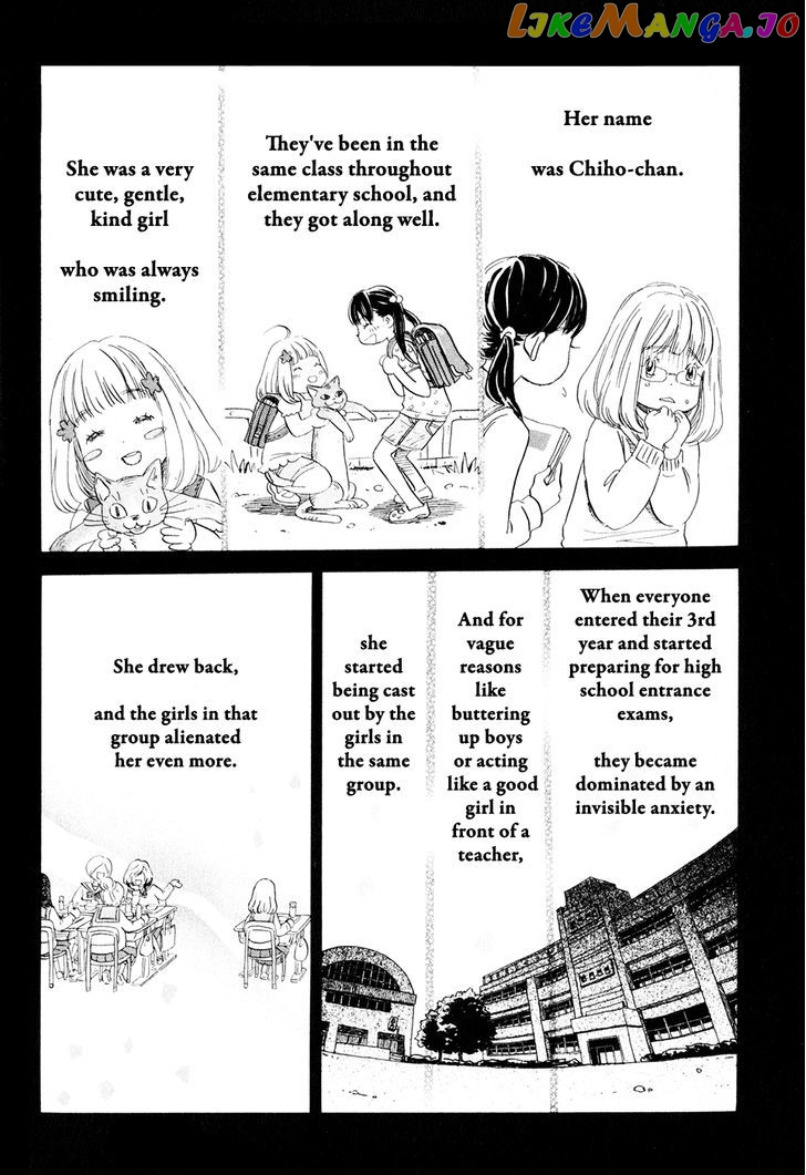 3-Gatsu No Lion chapter 52 - page 4