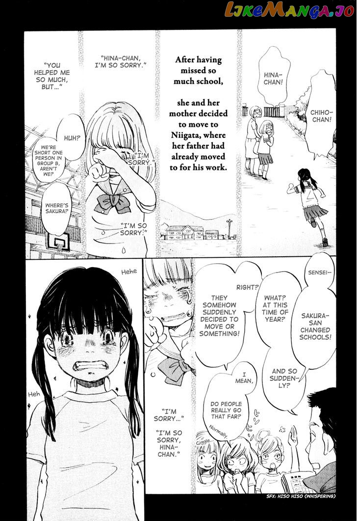 3-Gatsu No Lion chapter 52 - page 7