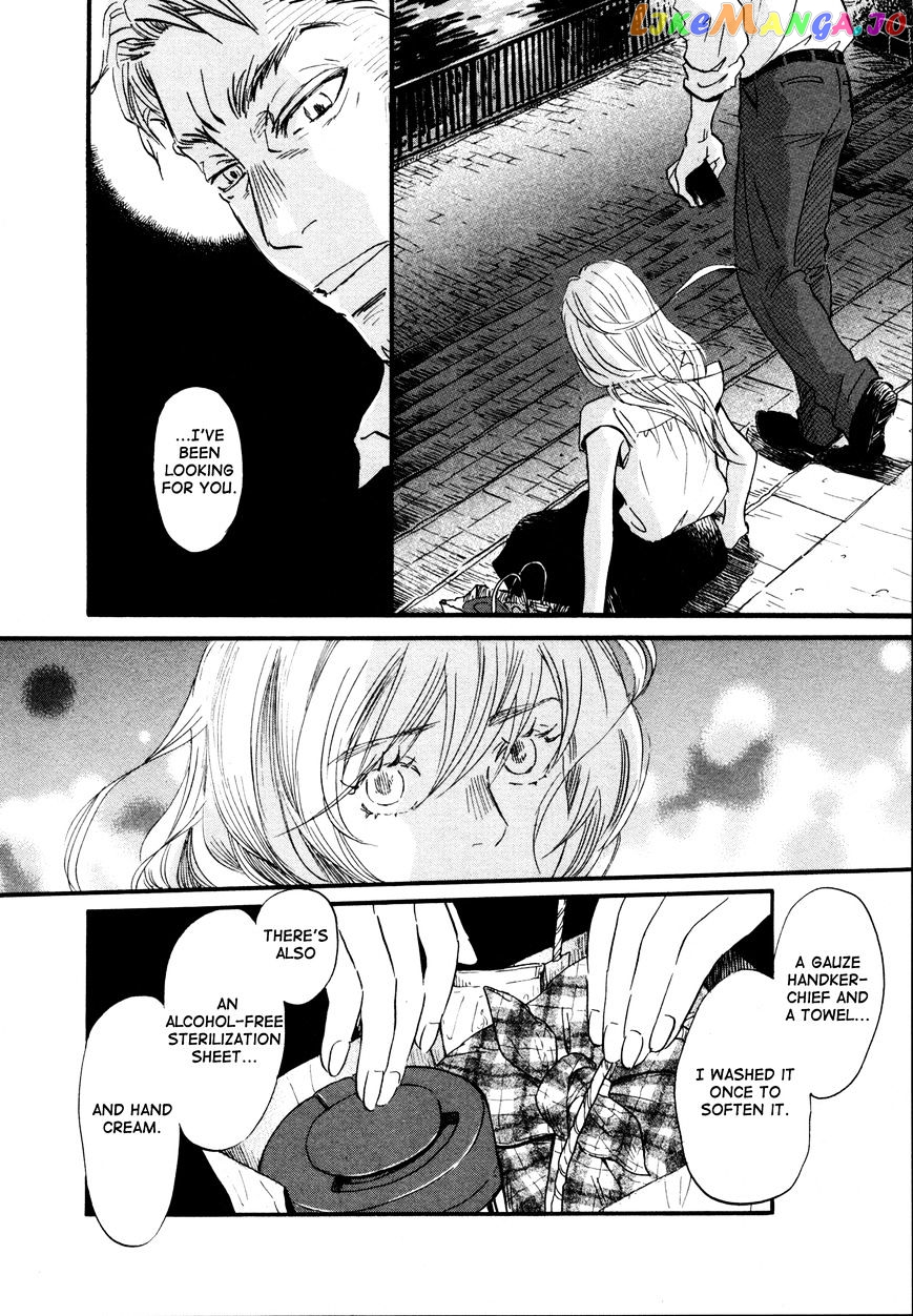 3-Gatsu No Lion chapter 139 - page 4