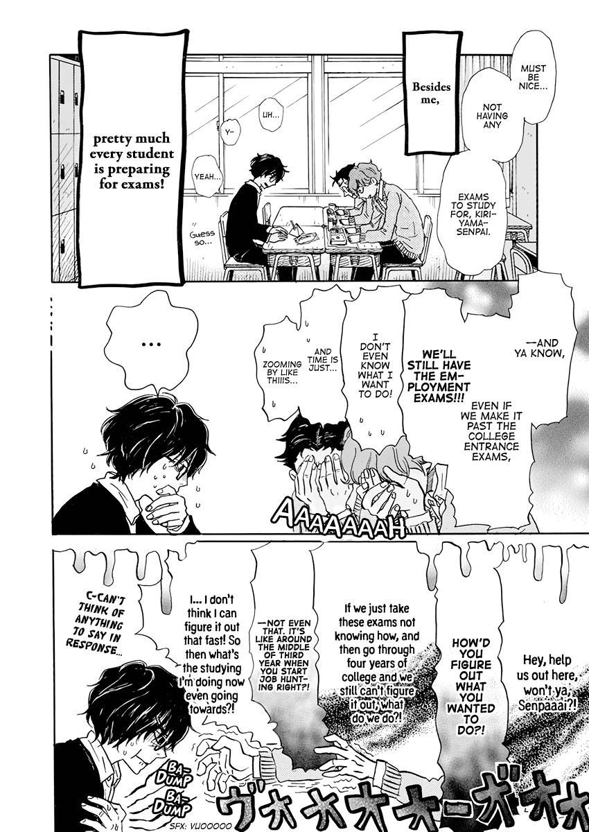 3-Gatsu No Lion chapter 167 - page 3