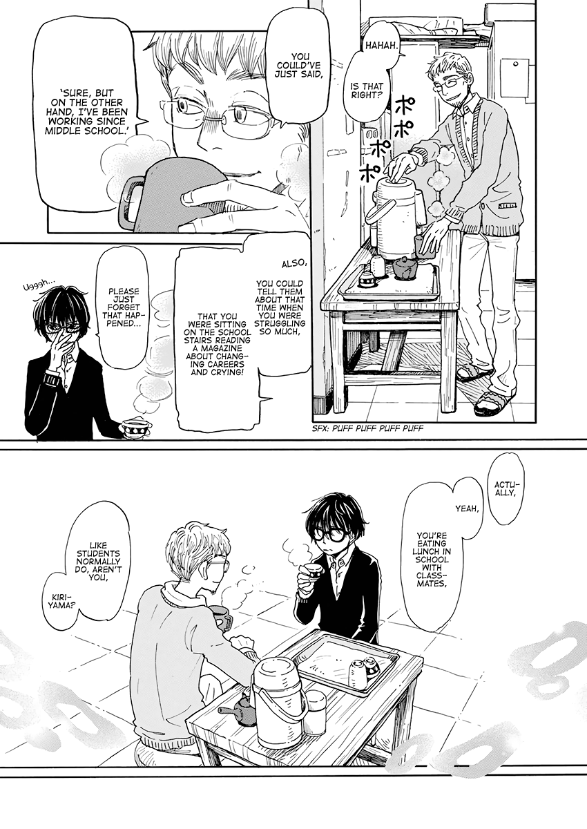 3-Gatsu No Lion chapter 167 - page 4