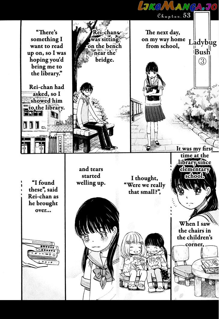 3-Gatsu No Lion chapter 53 - page 2