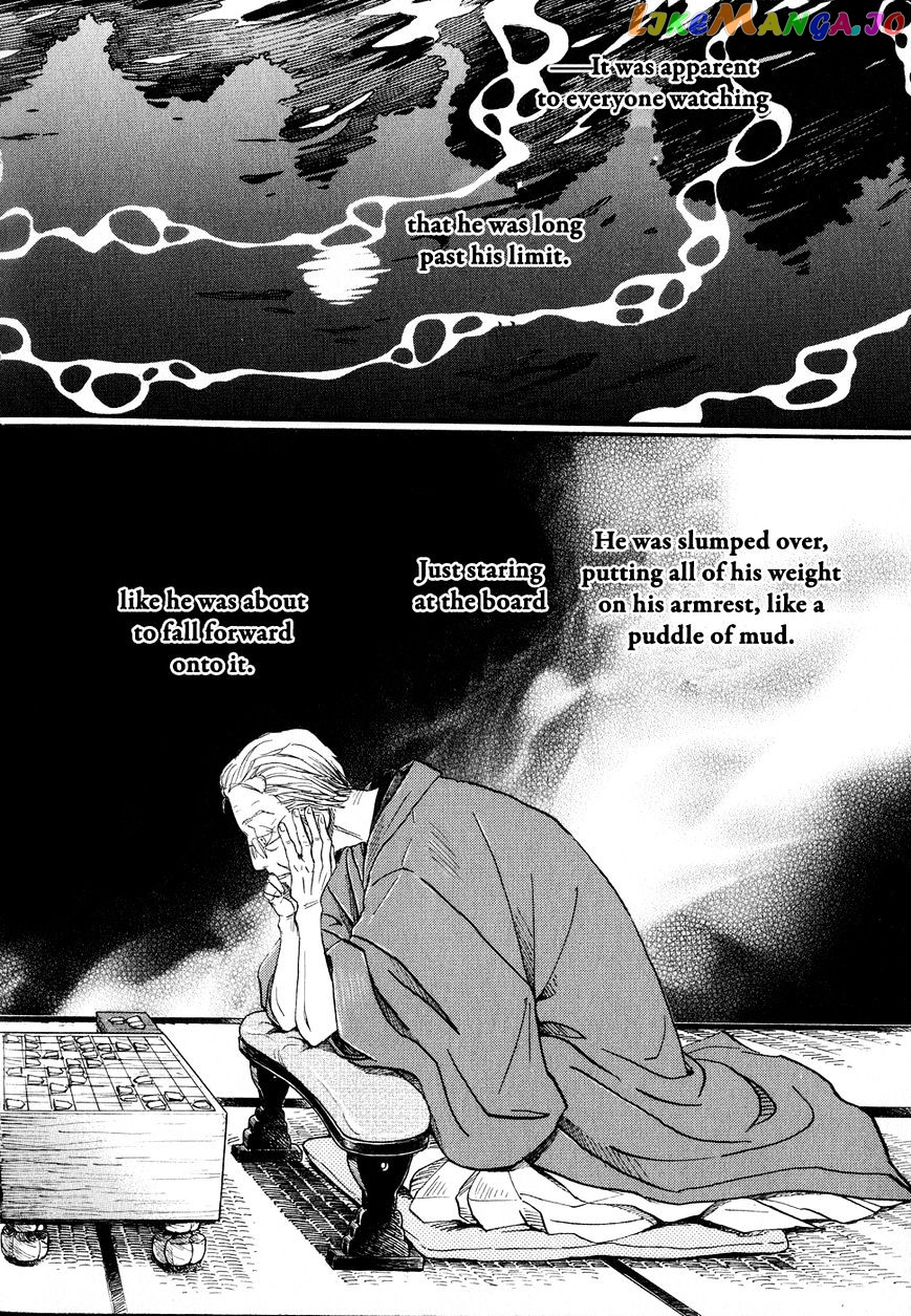 3-Gatsu No Lion chapter 82 - page 2