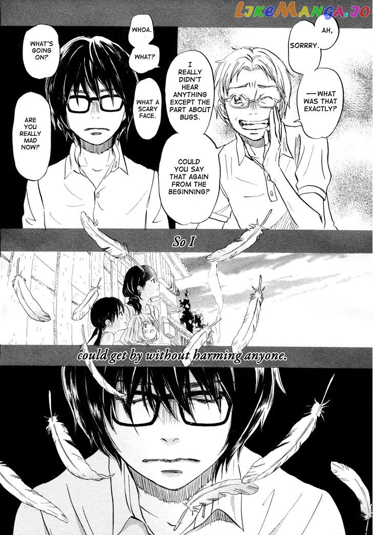 3-Gatsu No Lion chapter 111 - page 5