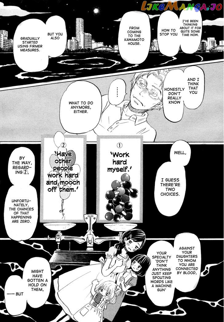 3-Gatsu No Lion chapter 111 - page 7