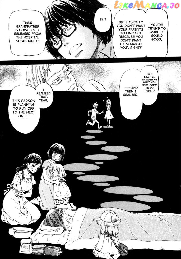 3-Gatsu No Lion chapter 111 - page 9
