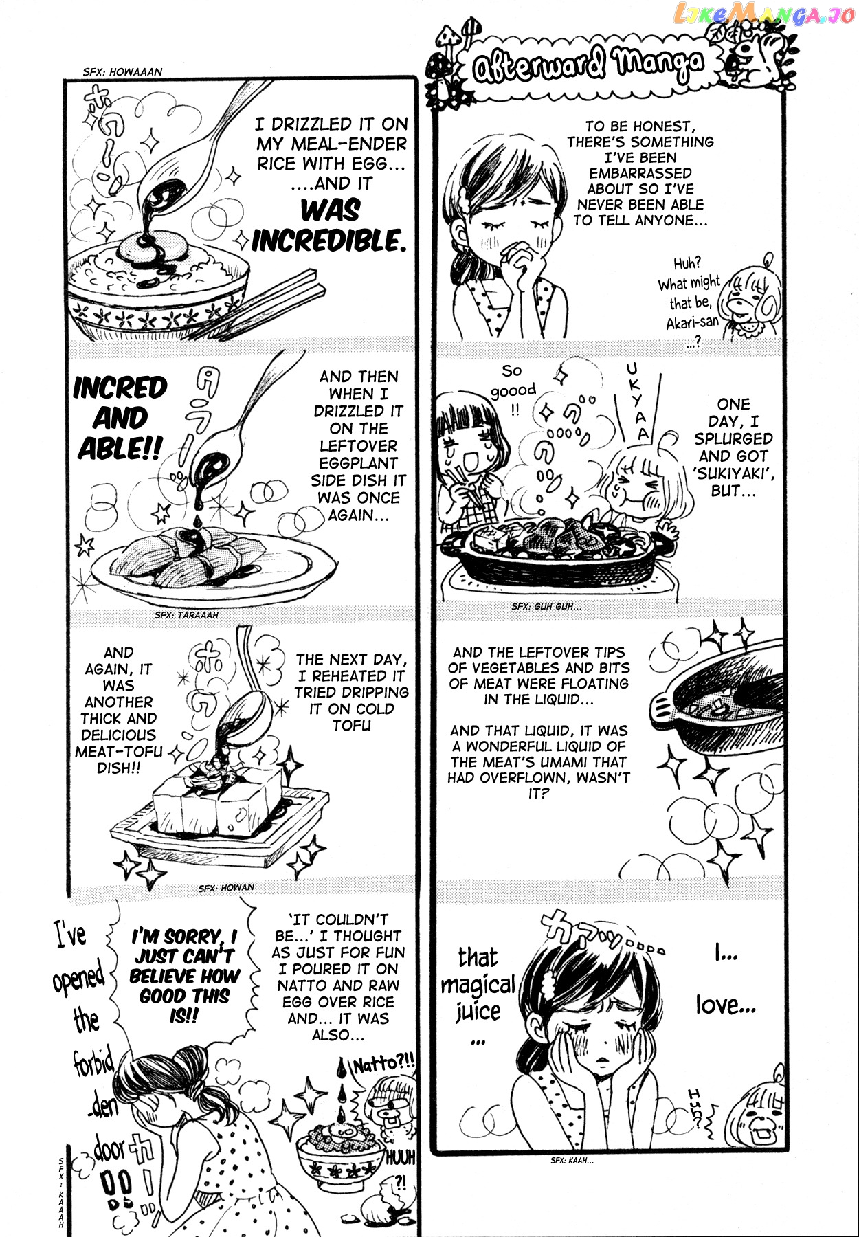3-Gatsu No Lion chapter 139.5 - page 1