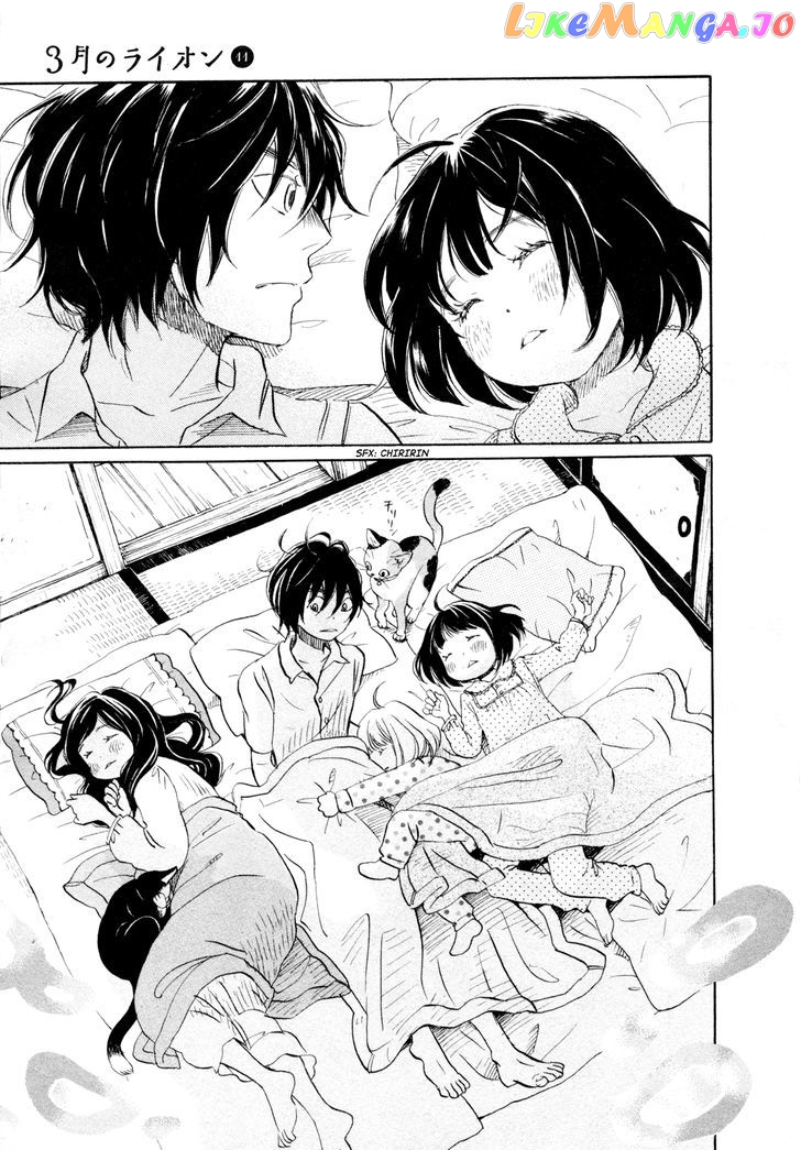 3-Gatsu No Lion chapter 112 - page 3