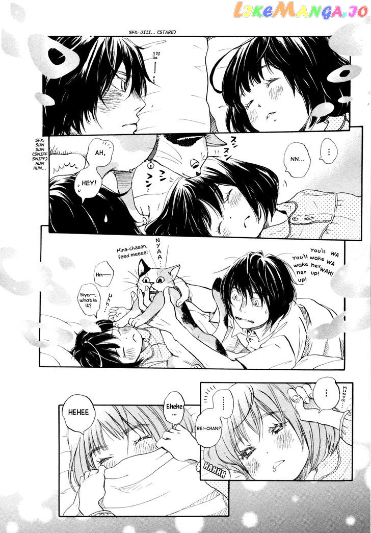 3-Gatsu No Lion chapter 112 - page 4