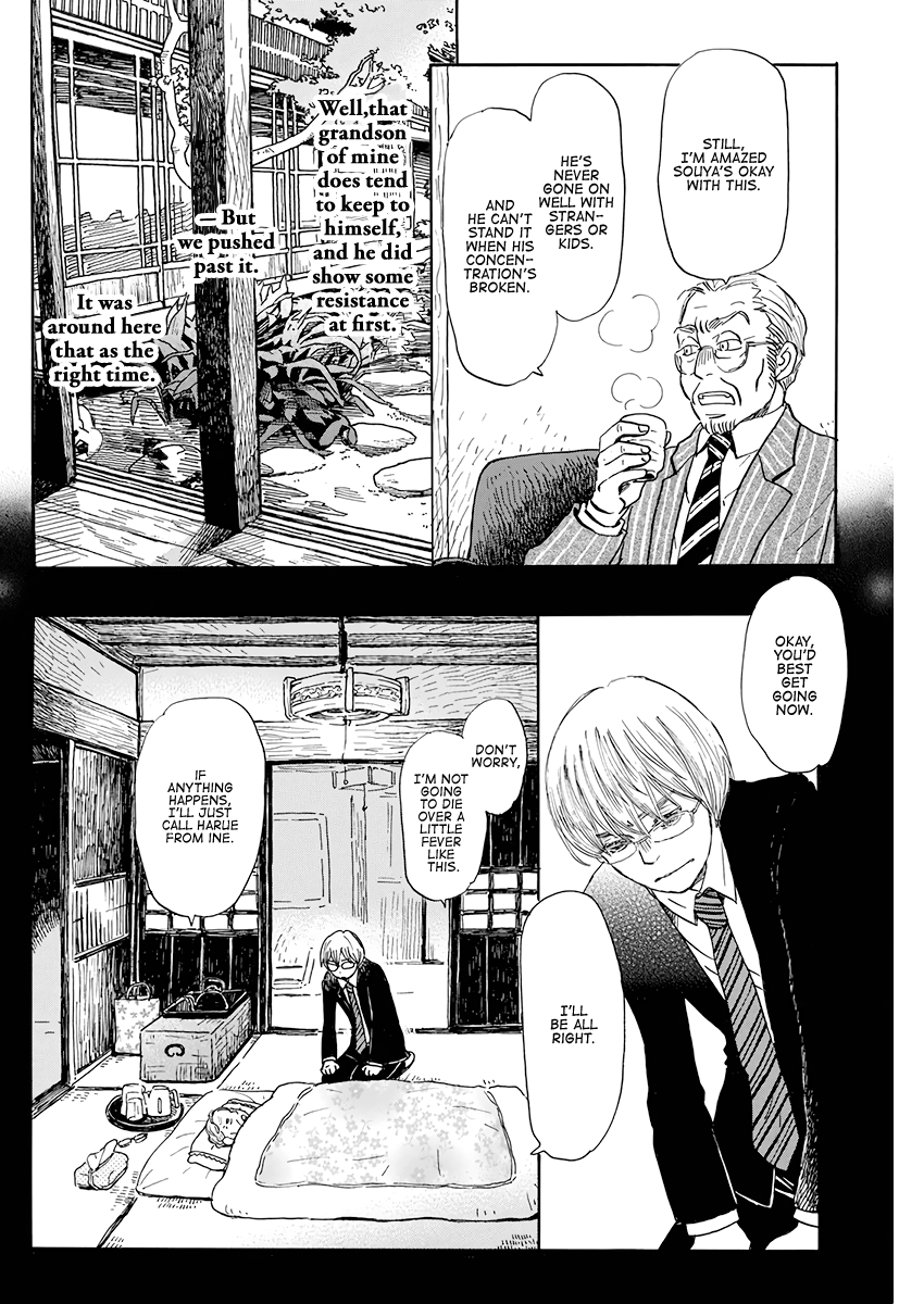3-Gatsu No Lion chapter 169 - page 8