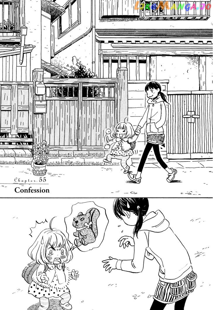 3-Gatsu No Lion chapter 55 - page 2