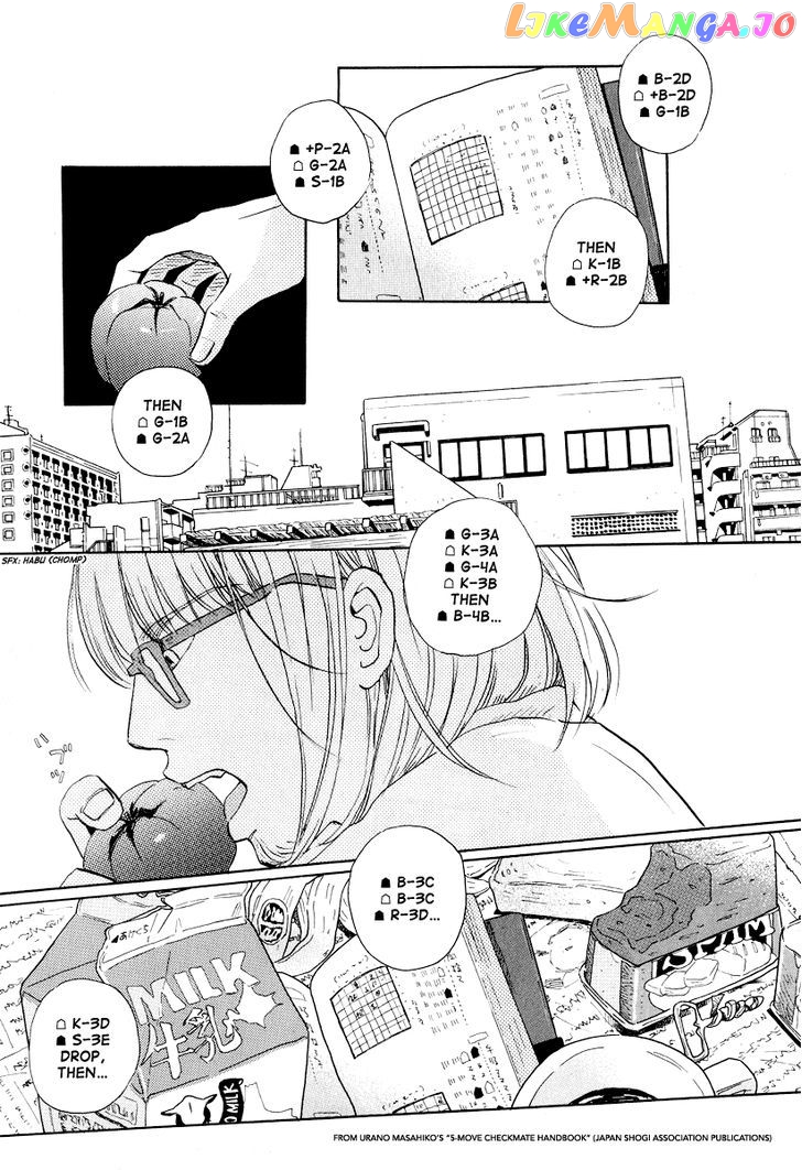 3-Gatsu No Lion chapter 26 - page 3