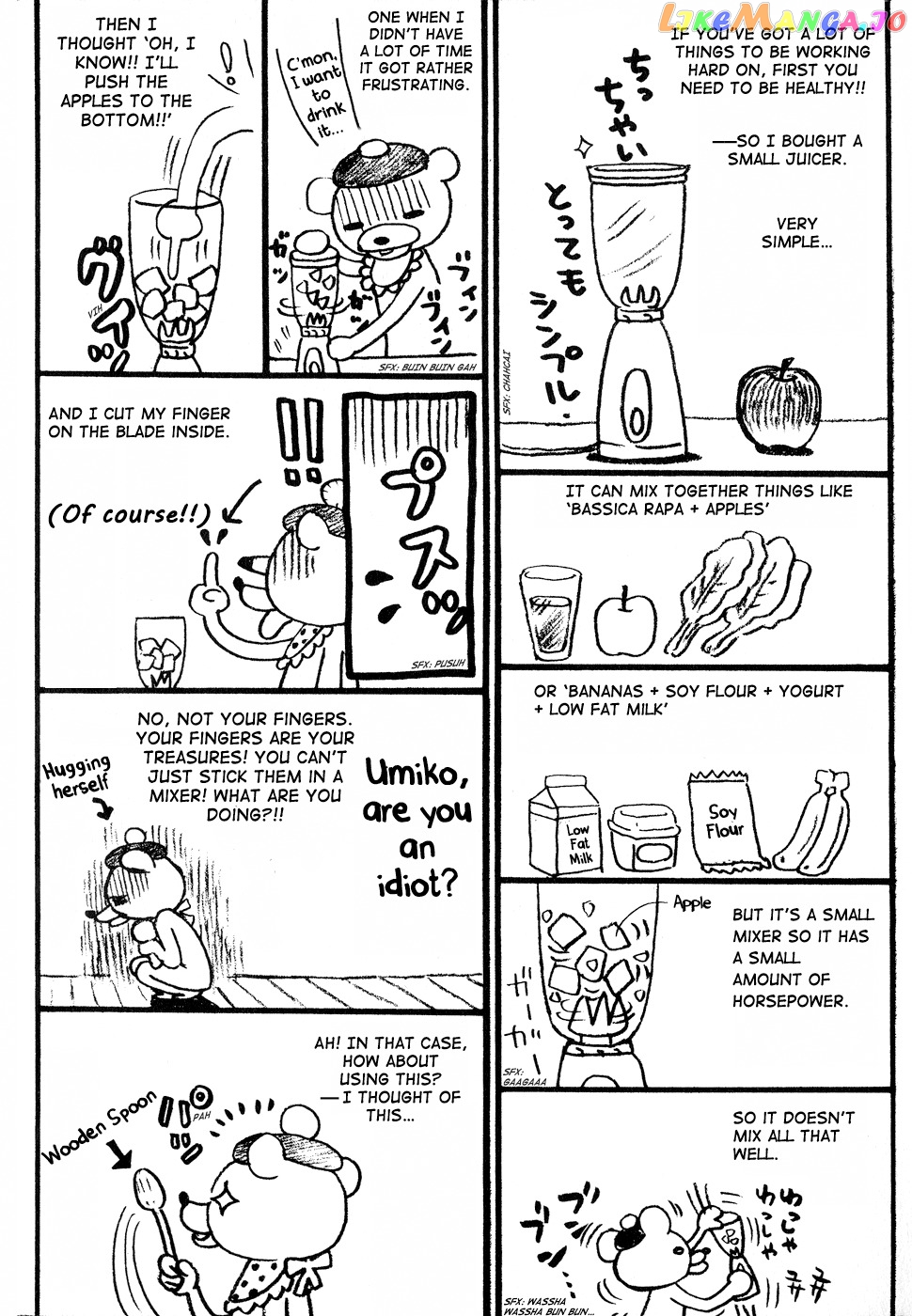 3-Gatsu No Lion chapter 83.5 - page 2