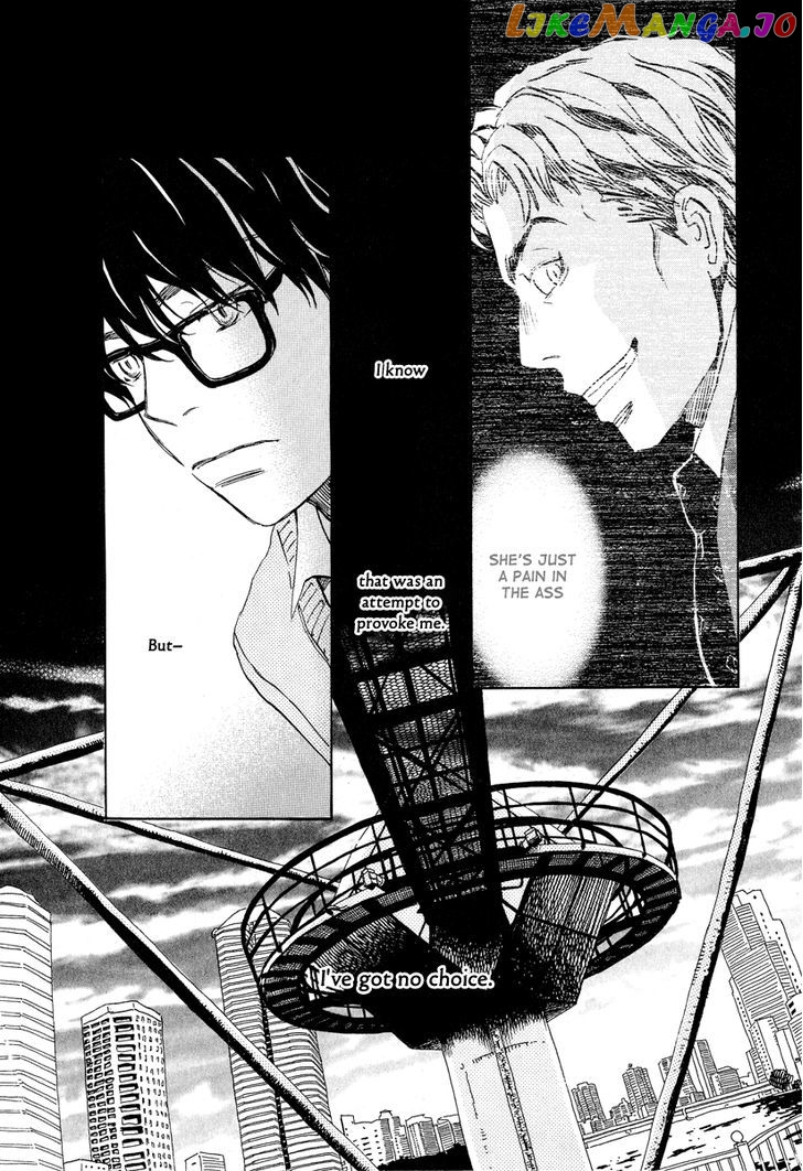 3-Gatsu No Lion chapter 27 - page 3