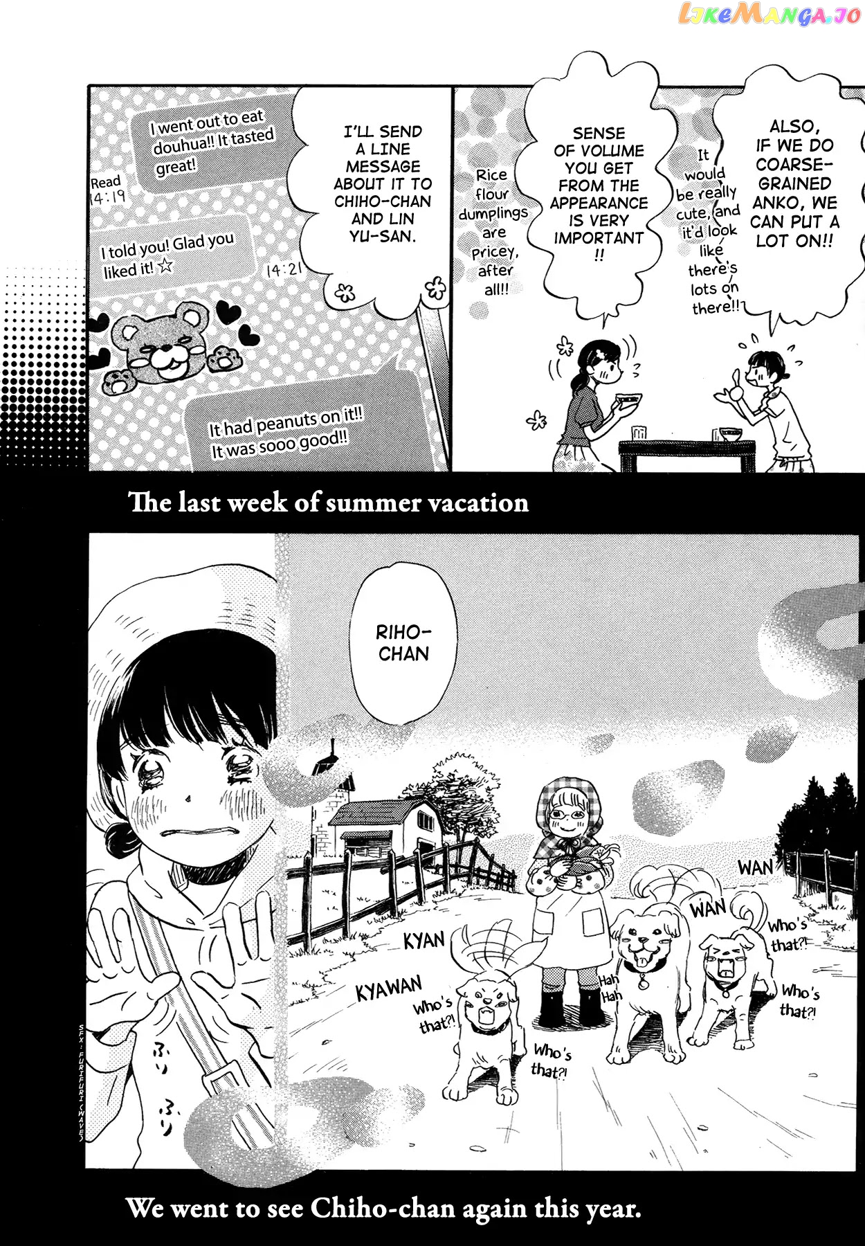 3-Gatsu No Lion chapter 141 - page 4