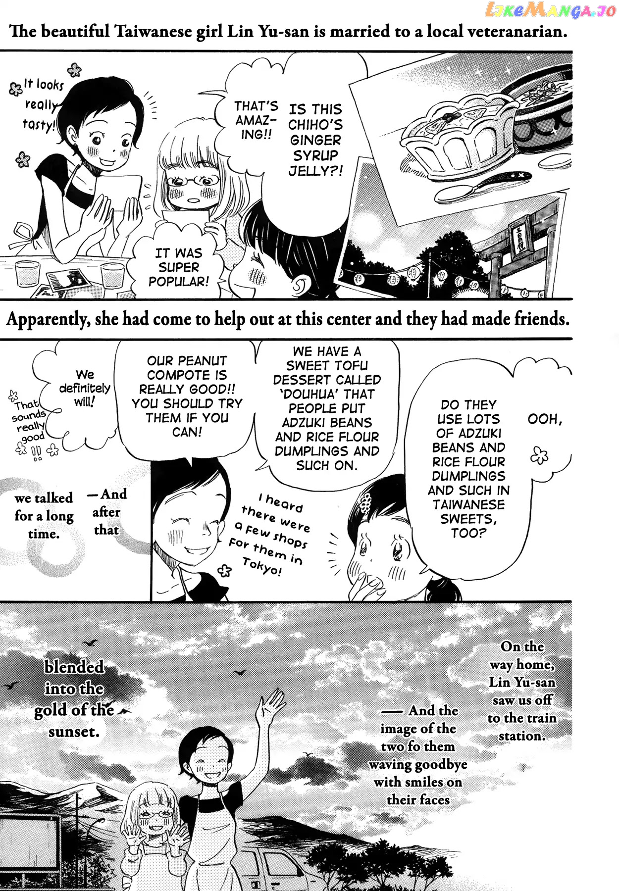 3-Gatsu No Lion chapter 141 - page 7