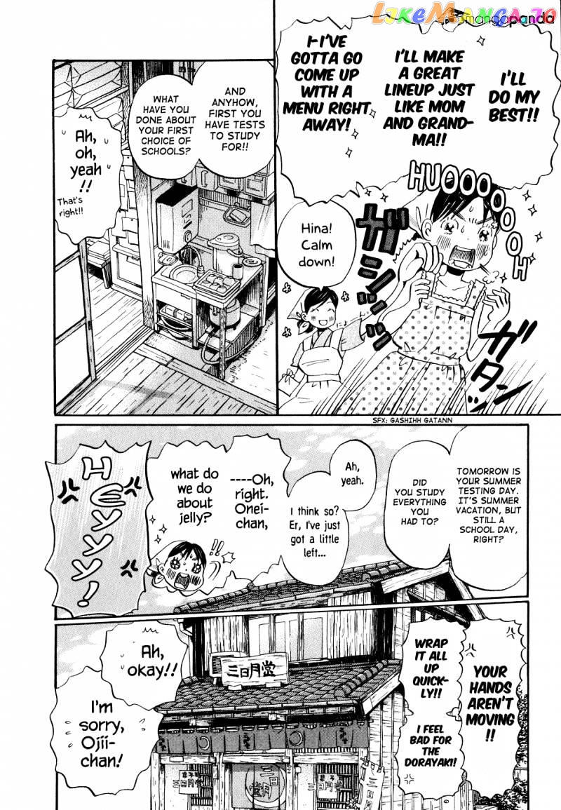 3-Gatsu No Lion chapter 84 - page 9