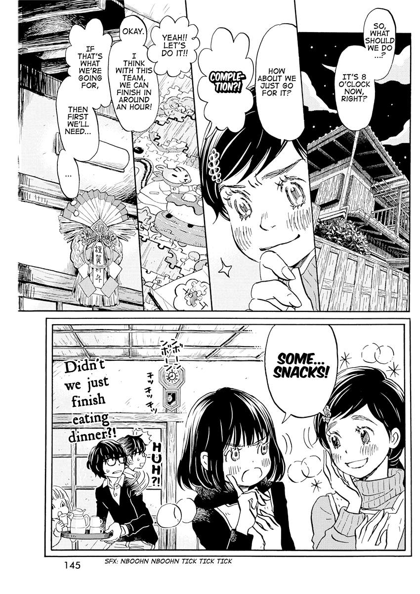 3-Gatsu No Lion chapter 171 - page 4