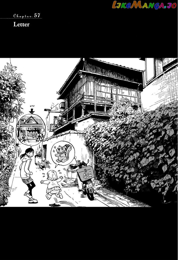 3-Gatsu No Lion chapter 57 - page 2