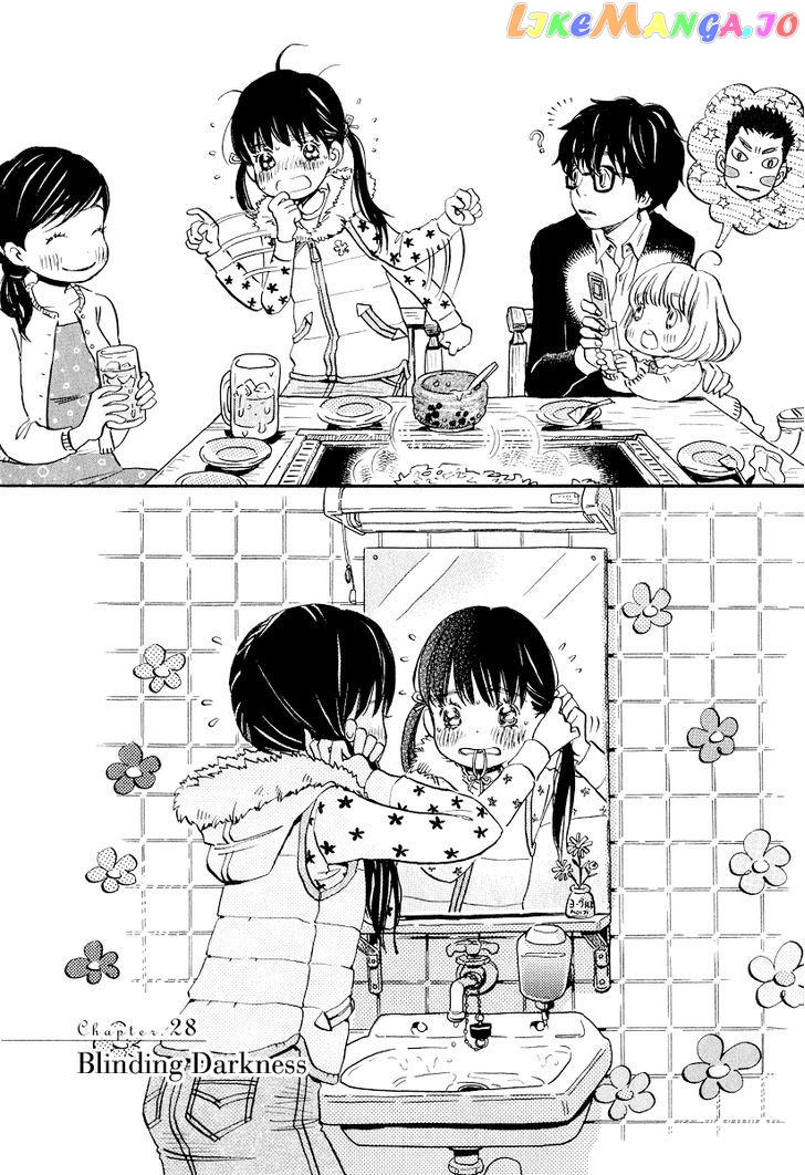 3-Gatsu No Lion chapter 28 - page 2