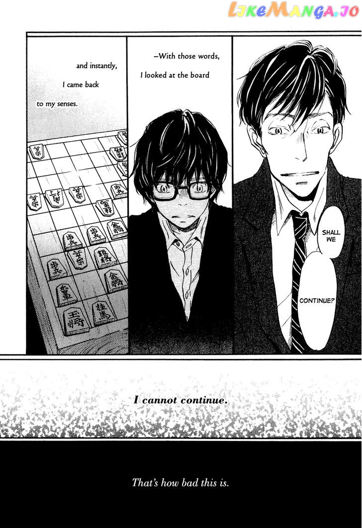 3-Gatsu No Lion chapter 28 - page 3