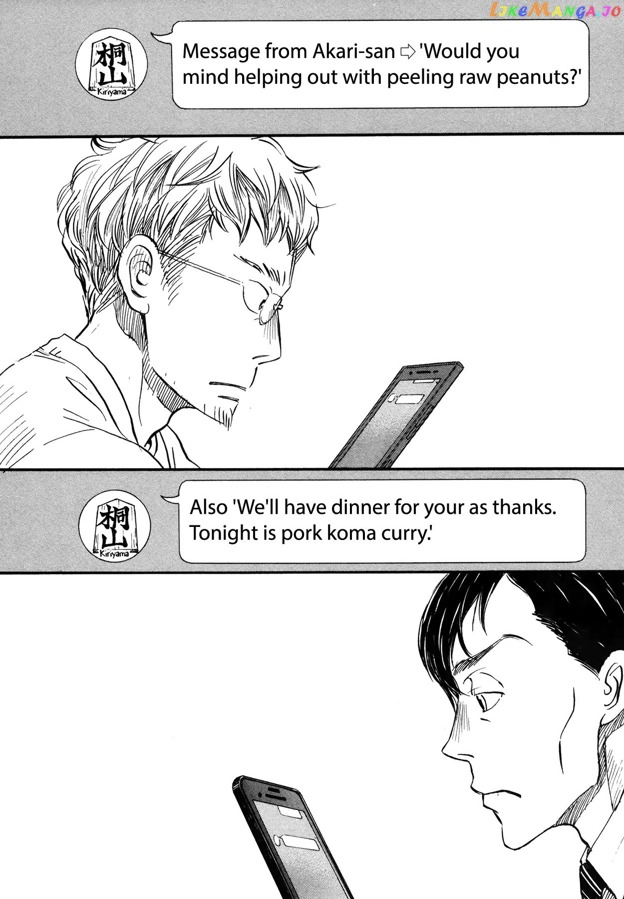 3-Gatsu No Lion chapter 142 - page 2