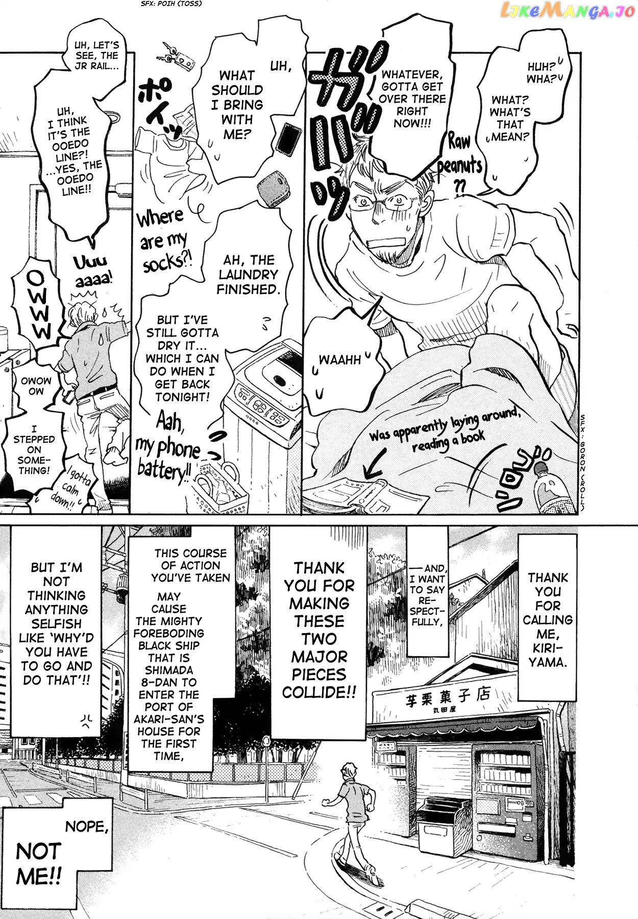 3-Gatsu No Lion chapter 142 - page 3