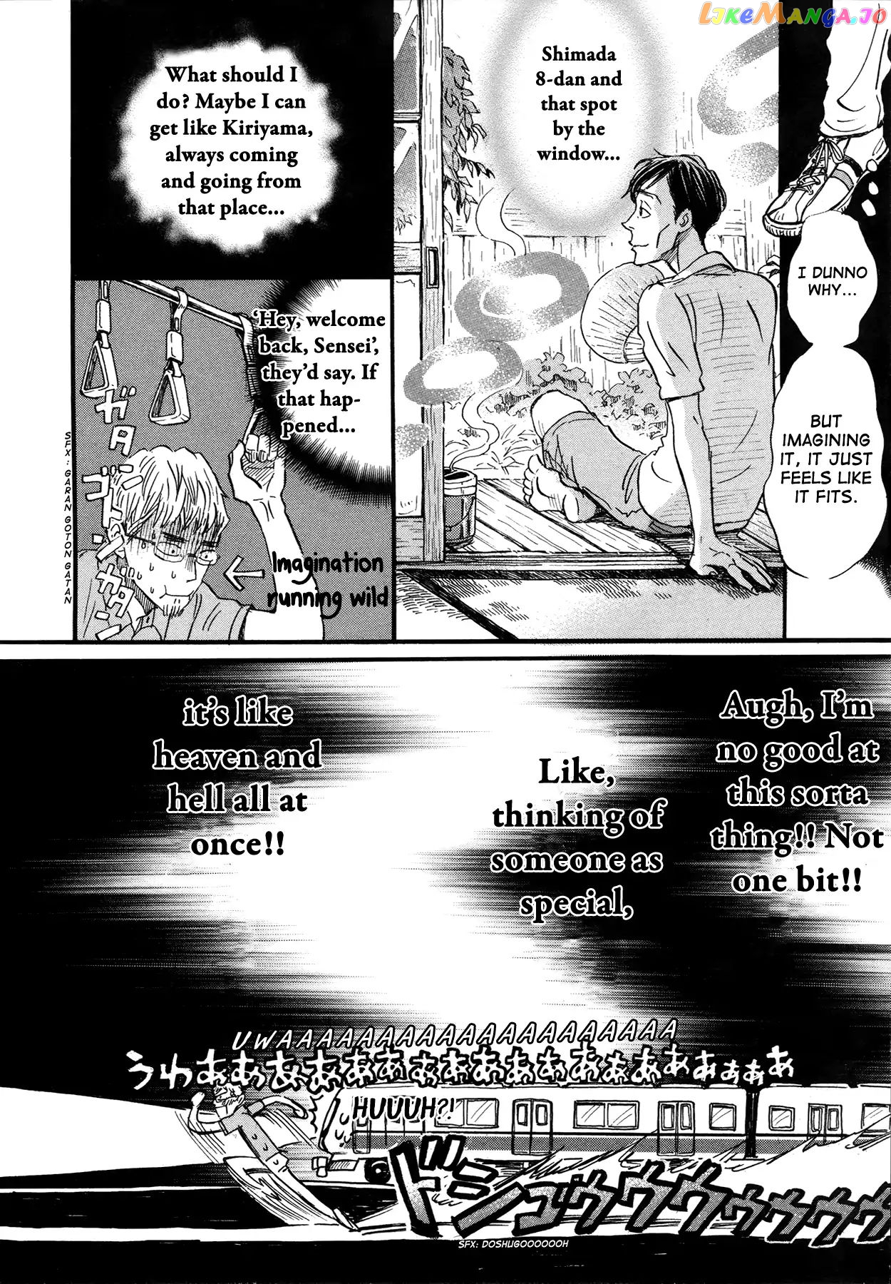 3-Gatsu No Lion chapter 142 - page 4