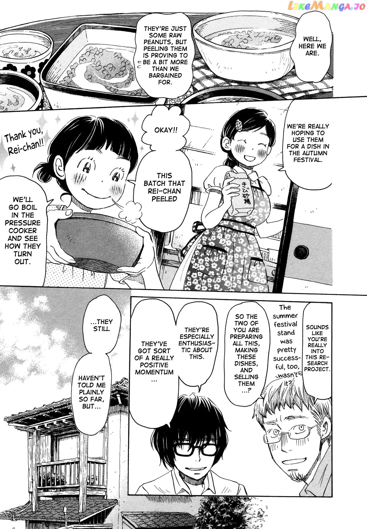 3-Gatsu No Lion chapter 142 - page 7